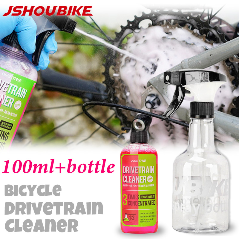 Grease Waterproof Bike - 100ml limpador de disciplina de bicicleta