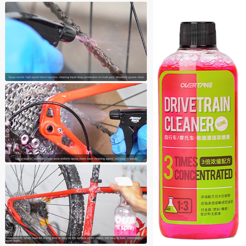 Grease Waterproof Bike - 100ml limpador de disciplina de bicicleta