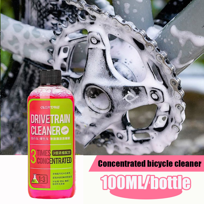 Grease Waterproof Bike - 100ml limpador de disciplina de bicicleta