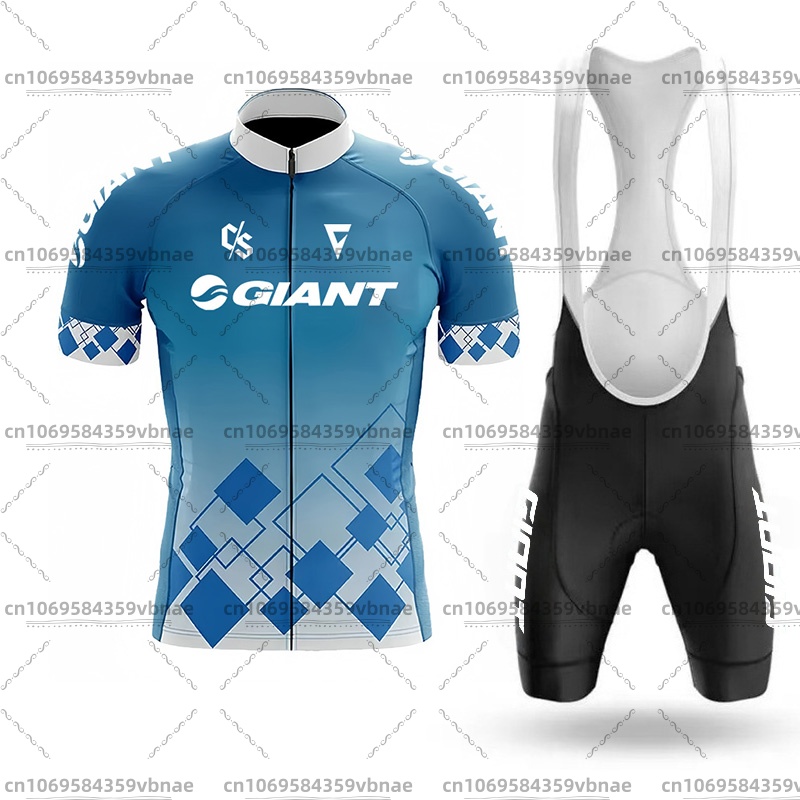 Camisa de ciclismo gigante par - Cycling Commute Shorts avaliação e preço