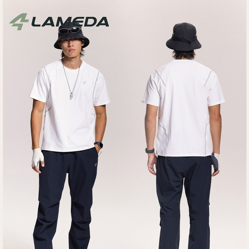 Camiseta LAMEDA de Ciclismo Ma - Cycling Shorts For Commute avaliação e preço