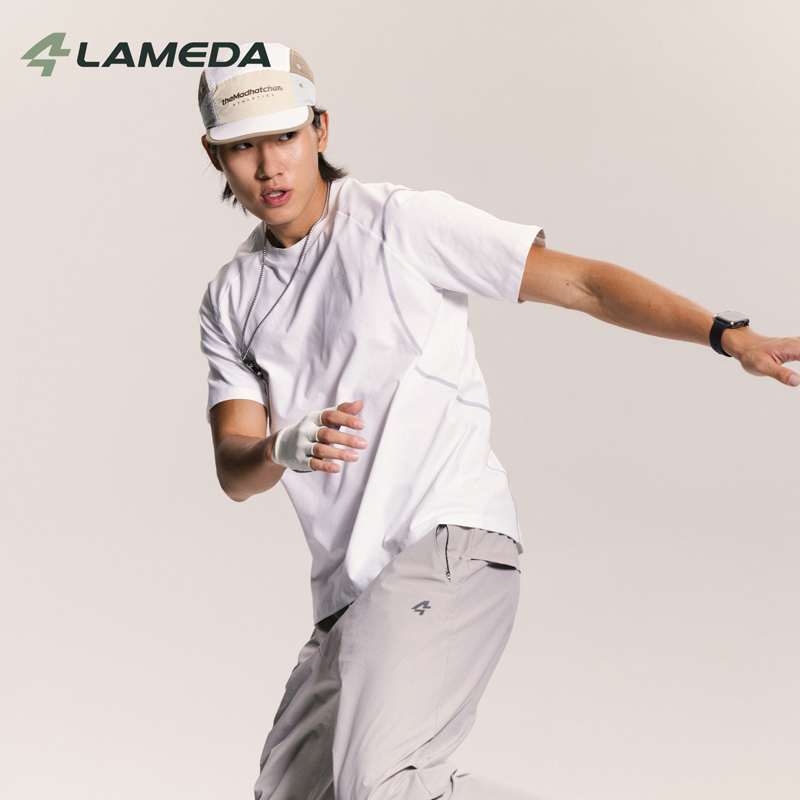 Camiseta LAMEDA de Ciclismo Ma - Cycling Shorts For Commute avaliação e preço