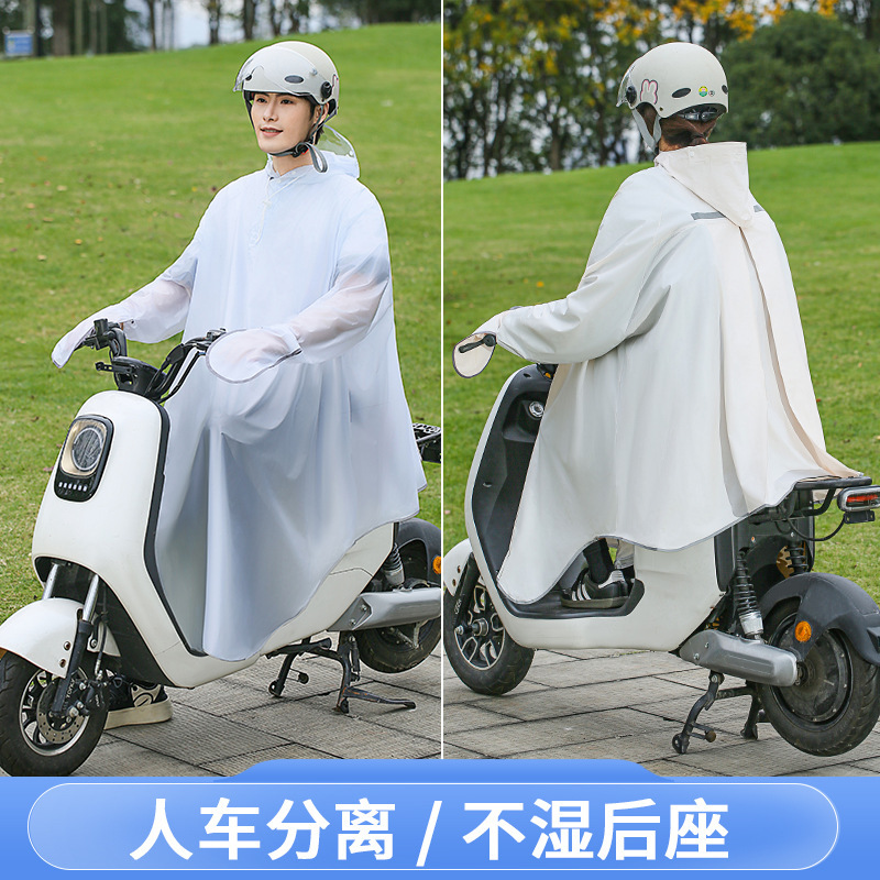 Capa de Chuva Unissex para Bic - Cycling Commute In Rain avaliação e preço