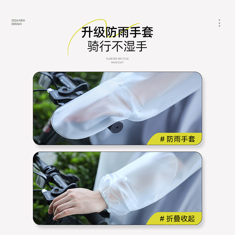 Capa de Chuva Unissex para Bic - Cycling Commute In Rain avaliação e preço